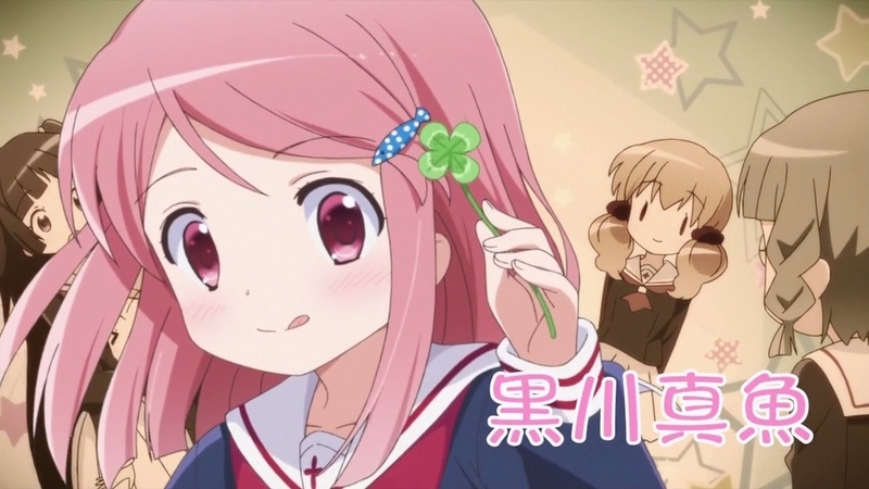 イメージ 6