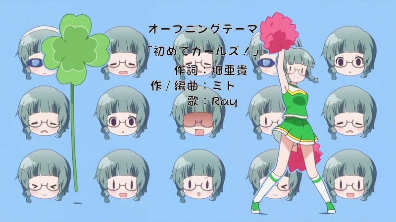 イメージ 8