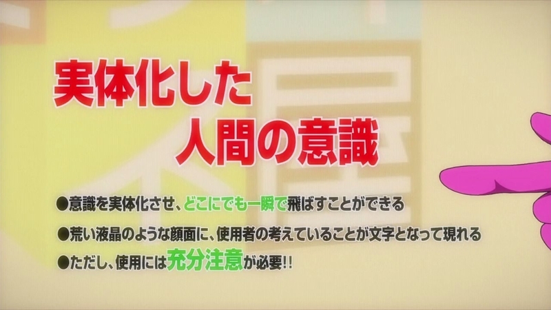 イメージ 6
