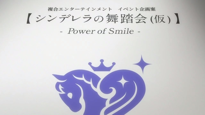 イメージ 39