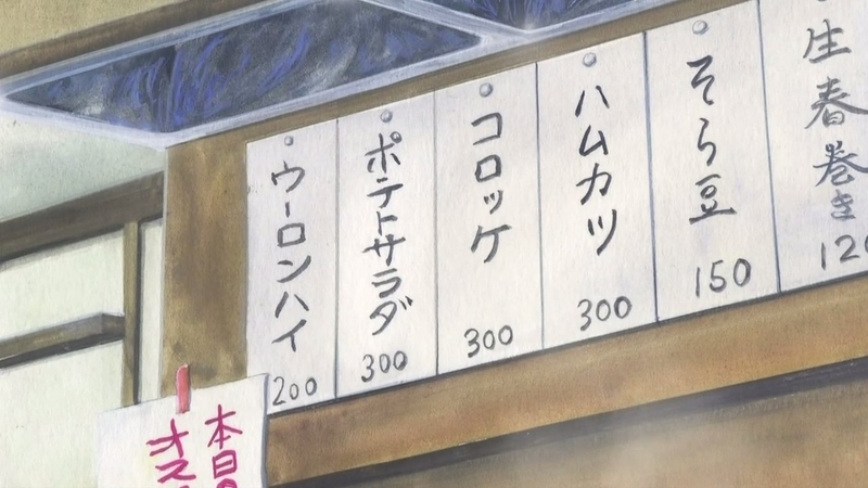 イメージ 23