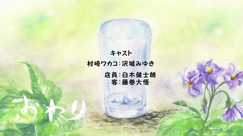 イメージ 24