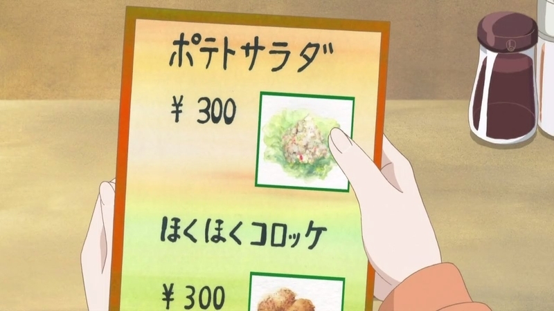 イメージ 5