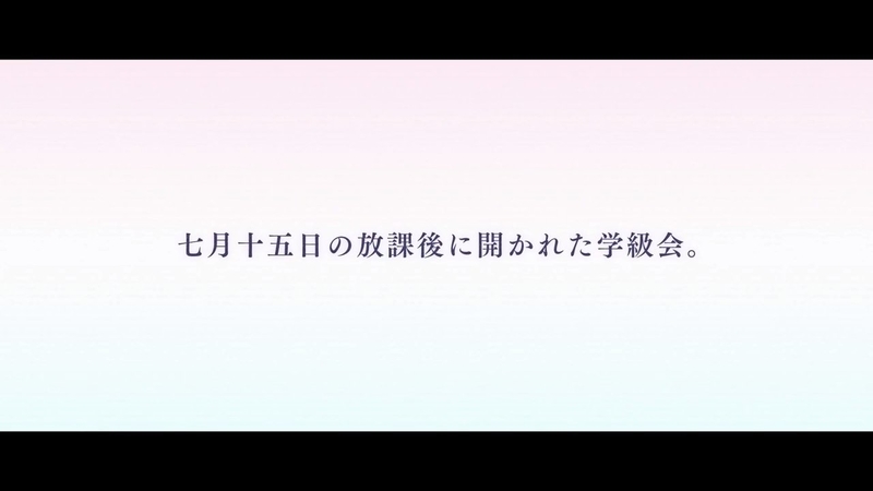 イメージ 9