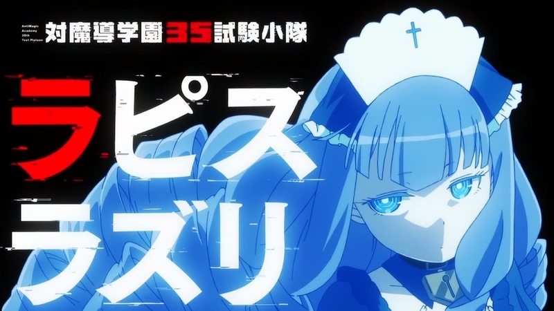 イメージ 23