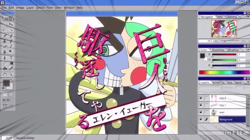 イメージ 14