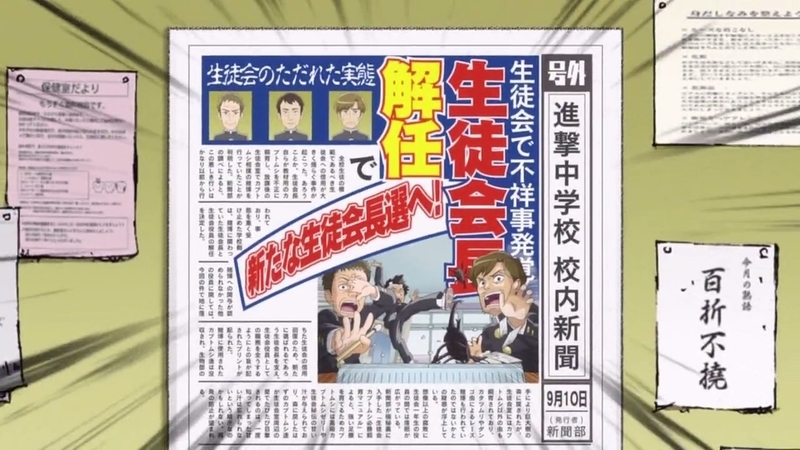 イメージ 5