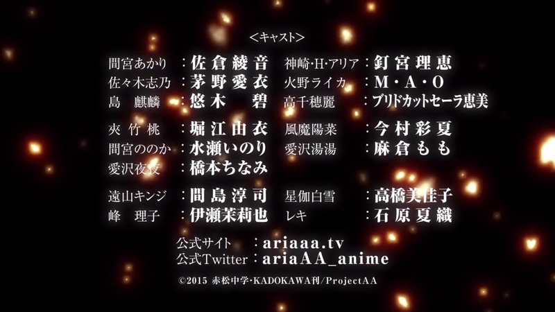 イメージ 34