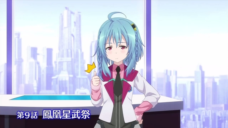 イメージ 51