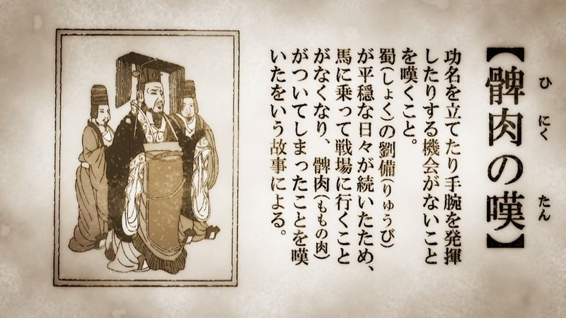 イメージ 23