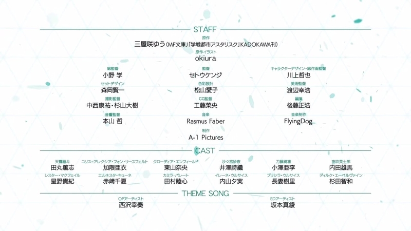 イメージ 23