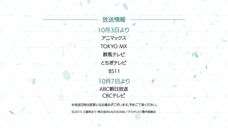 イメージ 24
