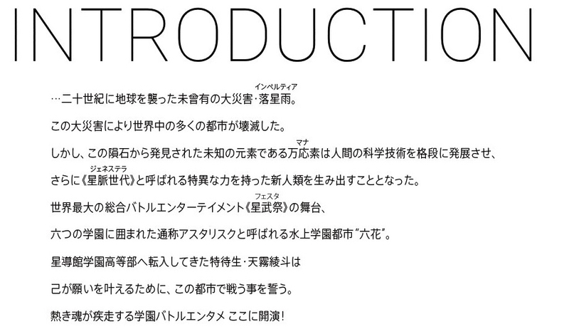 イメージ 25