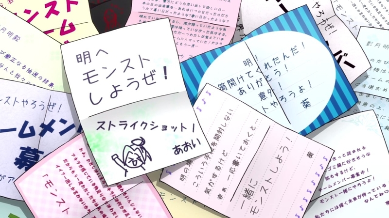 イメージ 18