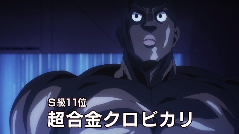 イメージ 18
