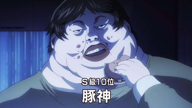 イメージ 19