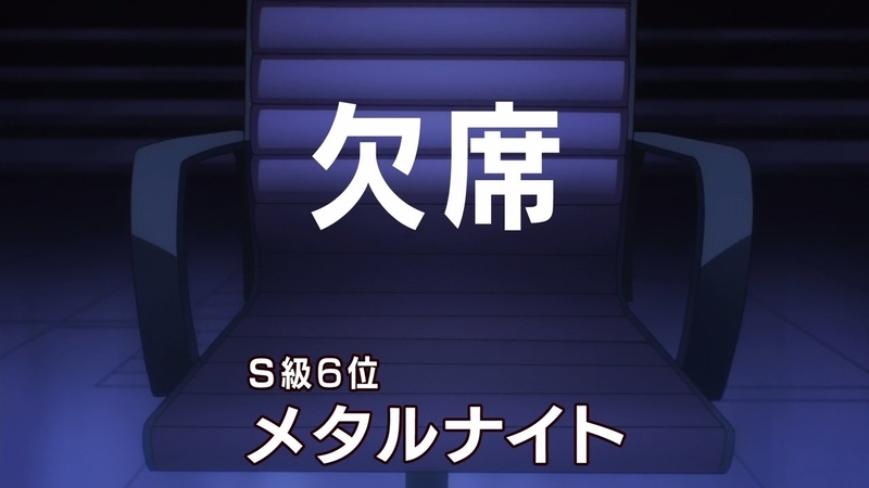 イメージ 23