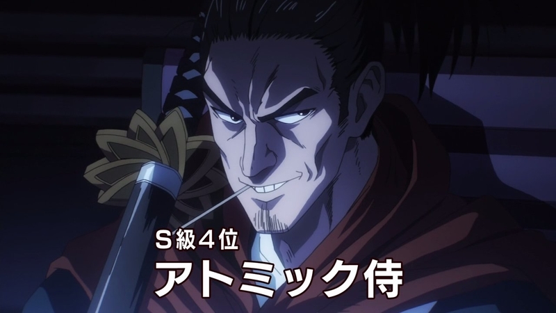 イメージ 25
