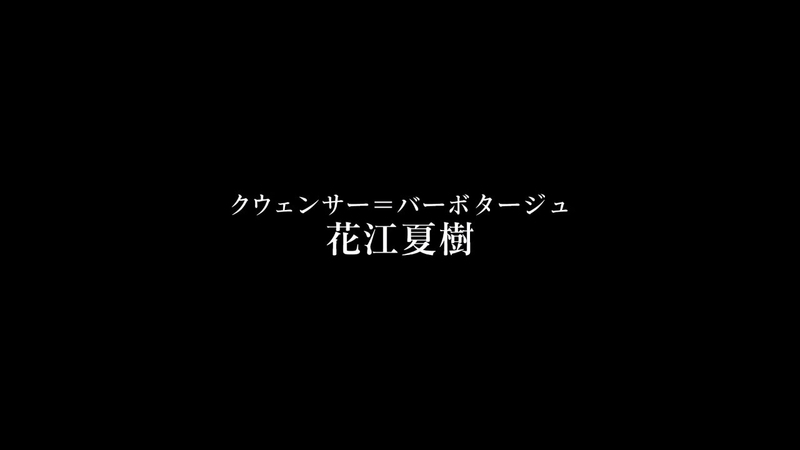 イメージ 26