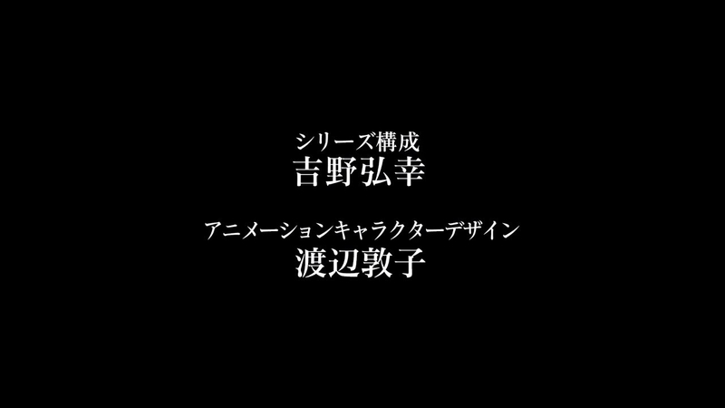 イメージ 7