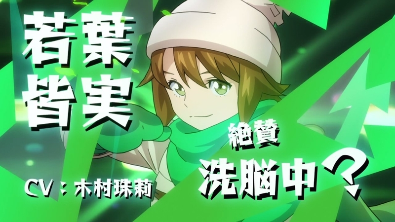 イメージ 20