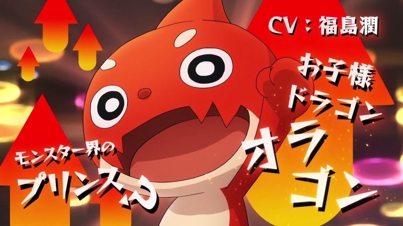 イメージ 23