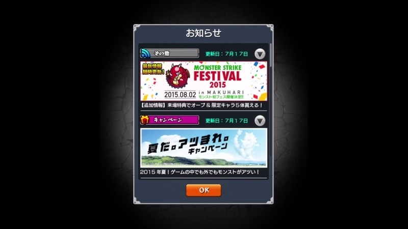 イメージ 7