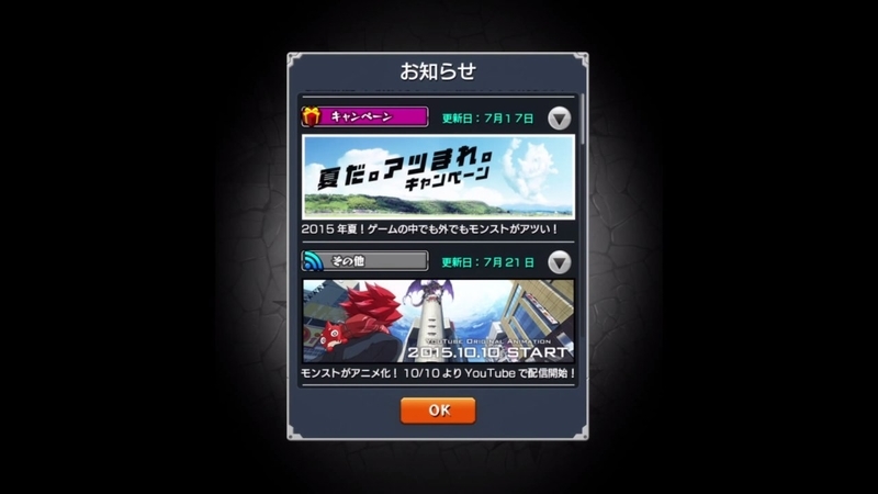 イメージ 8