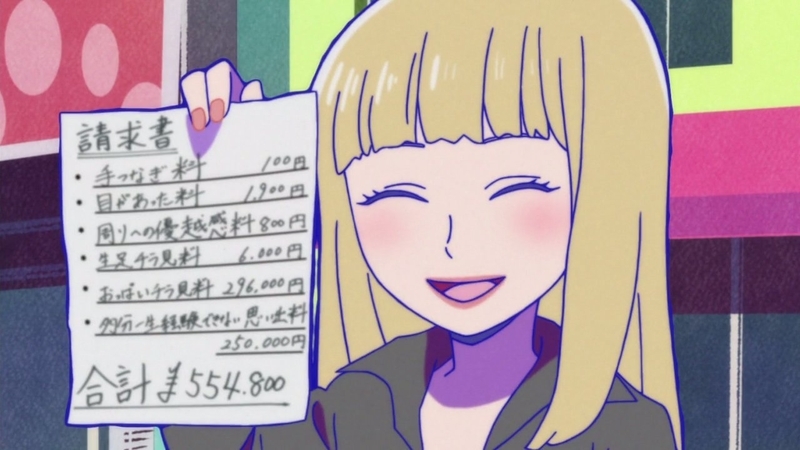 イメージ 20