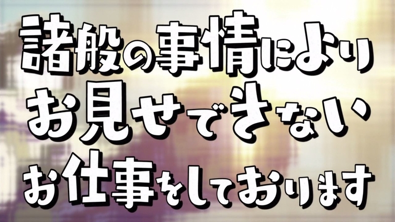 イメージ 38
