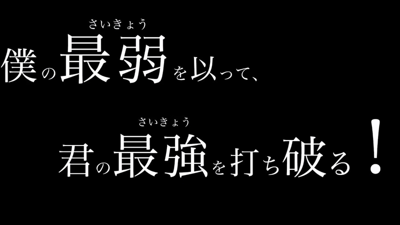 イメージ 11