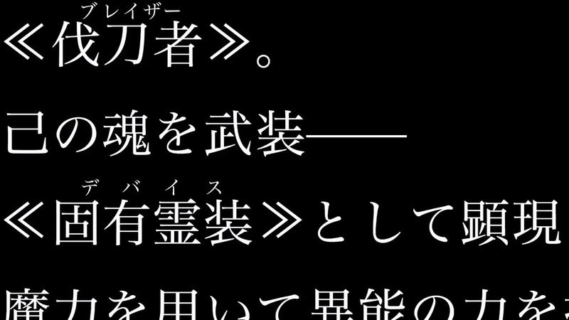 イメージ 23