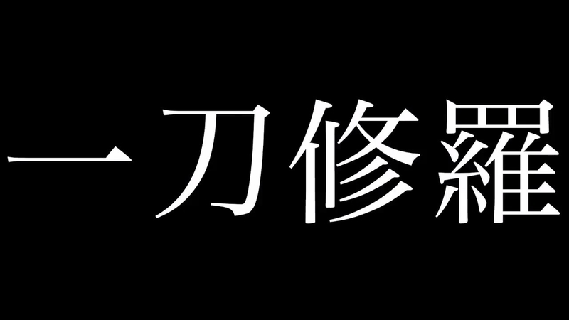 イメージ 35
