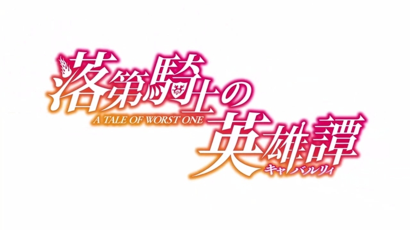 イメージ 48
