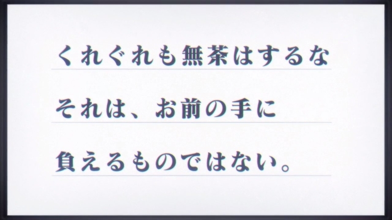 イメージ 37