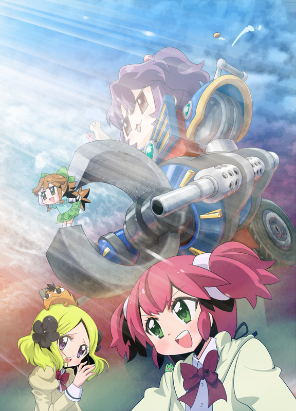 アニメ 不思議なソメラちゃん 10月放送開始 キービジュアルからして意味不明 Gno2及びgno3 連邦 情報部 こっそり日記 バックアップ アニメ 不思議なソメラちゃん 10月放送開始 キービジュアルからして意味不明 Gno2及びgno3 連邦 情報部 こっそり日記 バックアップ