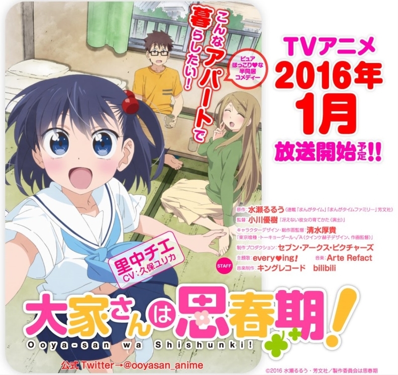 イメージ 25