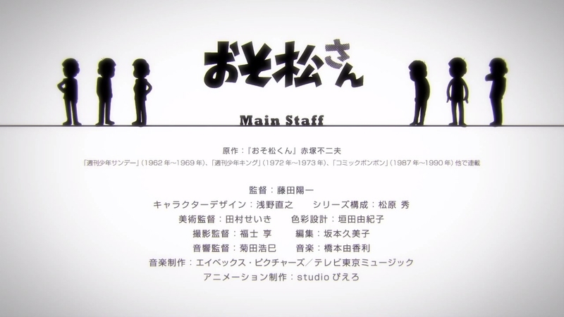 イメージ 42