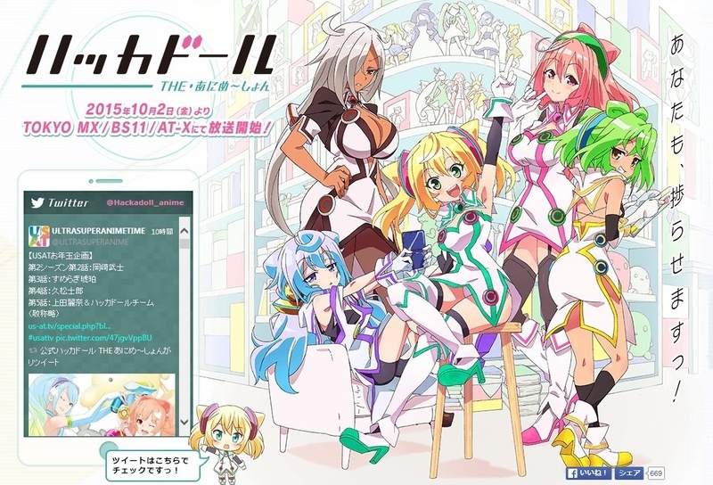 イメージ 2