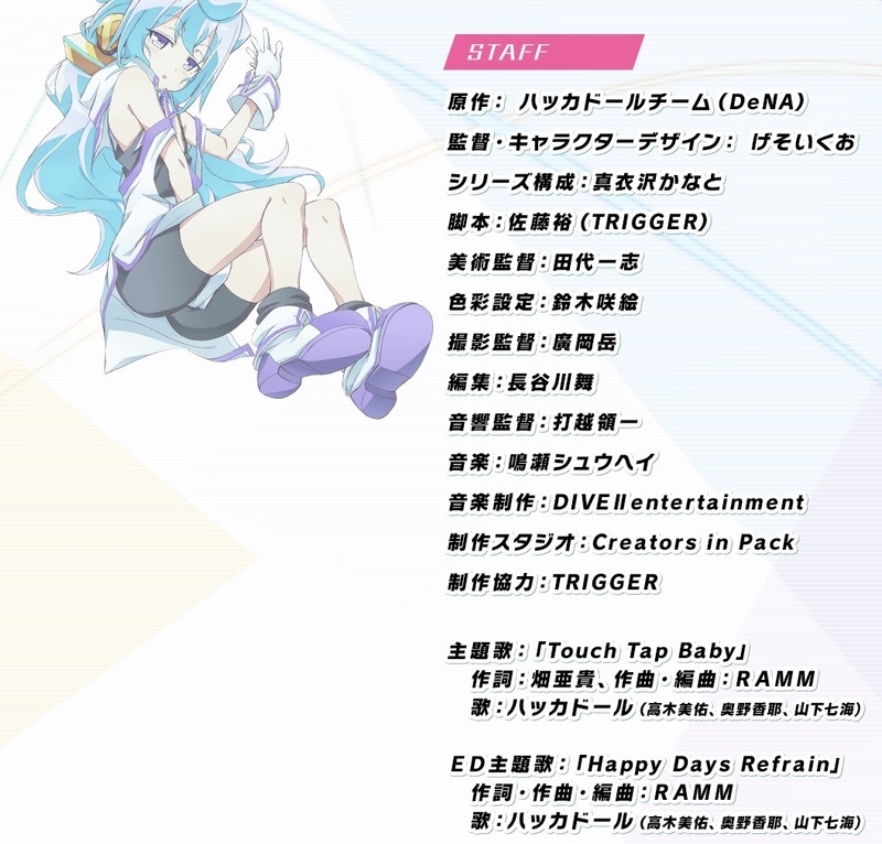 イメージ 6