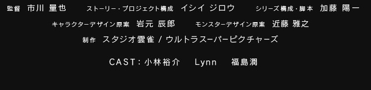 イメージ 2