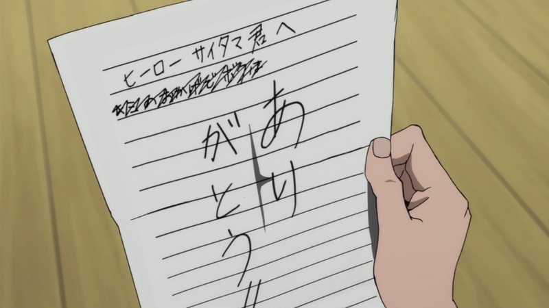 イメージ 35