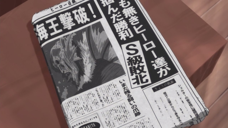 イメージ 38