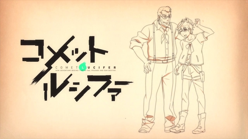 イメージ 20