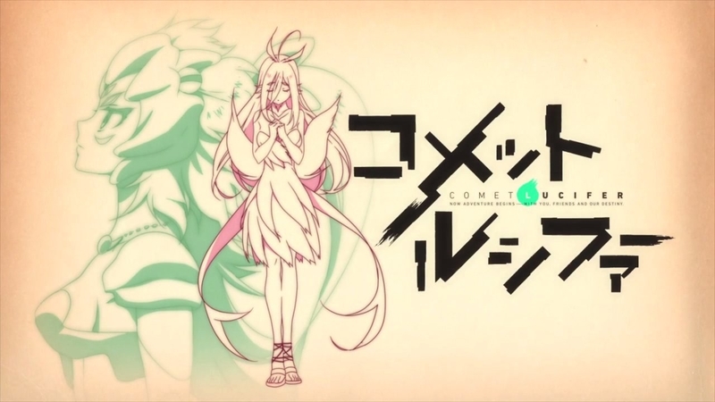 イメージ 21