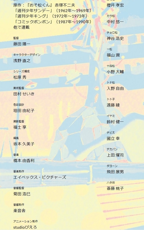 イメージ 5
