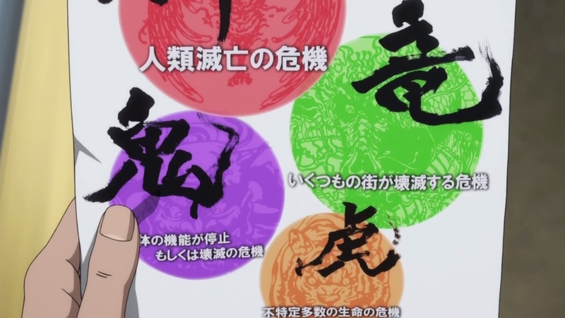 イメージ 24