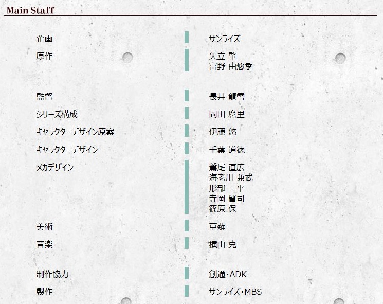 イメージ 6