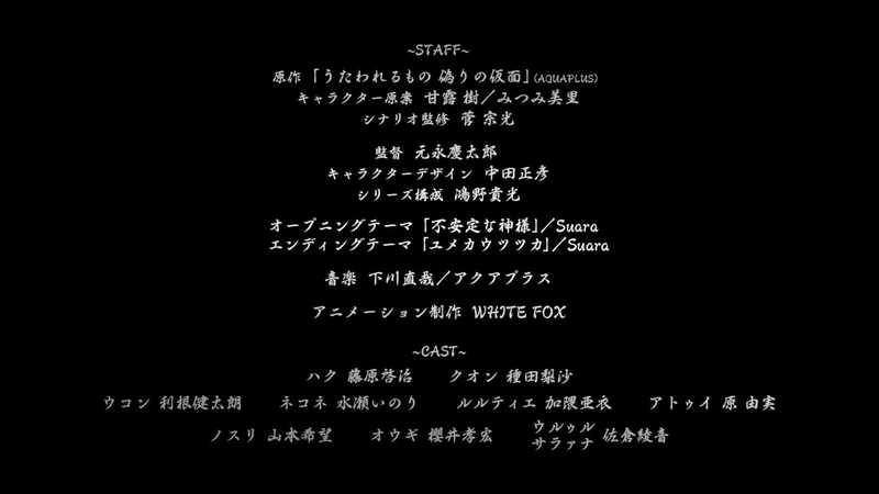 イメージ 7
