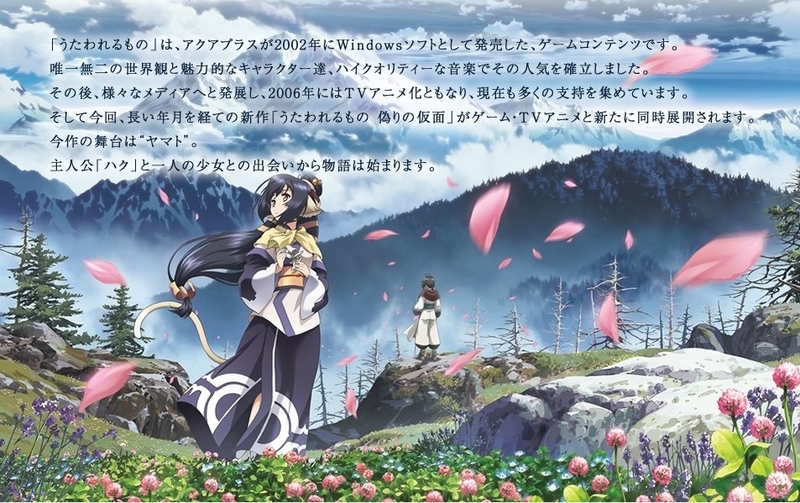 イメージ 8
